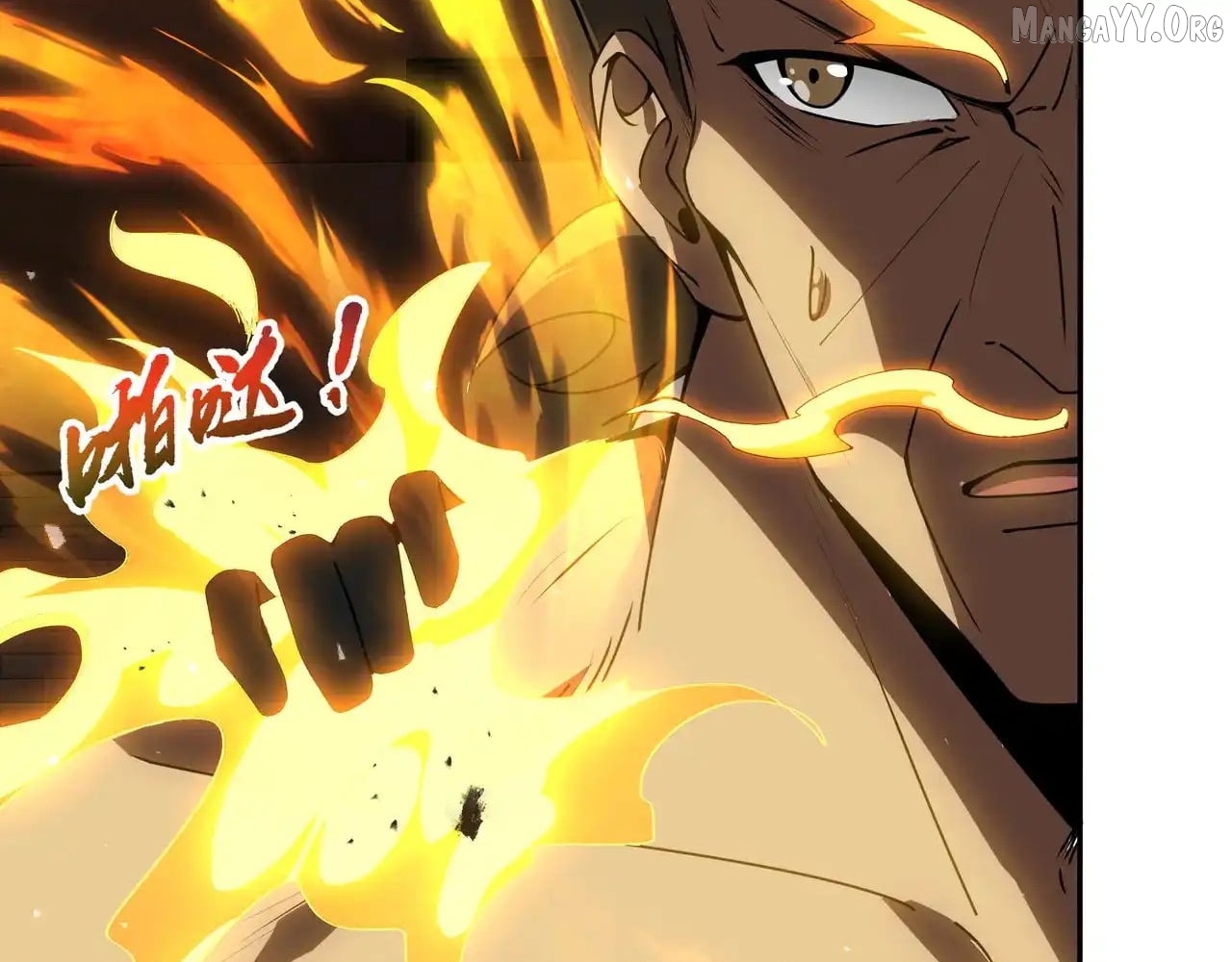 I Contracted Myself Chapter 125 - page 65